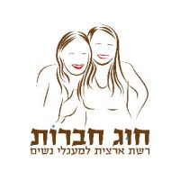 לוגו חדש